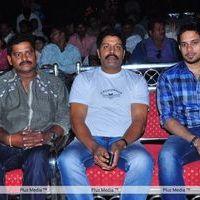 Dear Audio Release - Pictures | Picture 133701